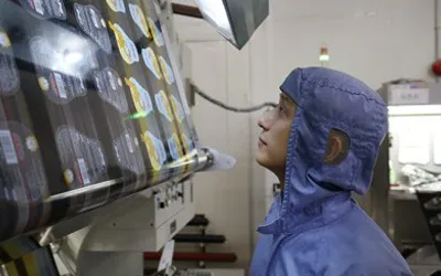 Capability image for quality assurance.