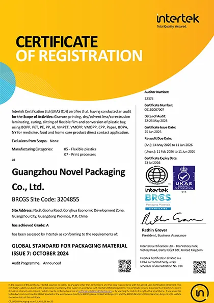 Certificate image identified as BRC certificate.